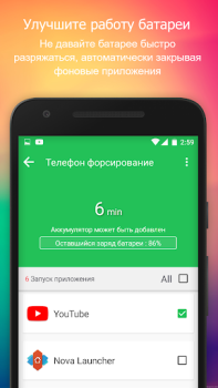 Baixar Battery Widget % Level Plus Ferramentas para Android captura de tela 3