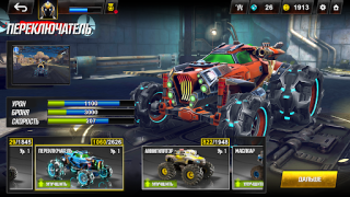 Baixar RACE: Rocket Arena Car Extreme Raça para Android captura de tela 4