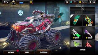 Baixar RACE: Rocket Arena Car Extreme Raça para Android captura de tela 5