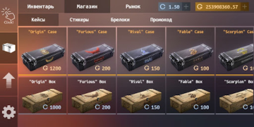 Baixar Кейс кликер Simuladores para Android captura de tela 3