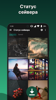 Baixar RDM: Recover Deleted Messages Contato para Android captura de tela 5