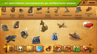Baixar Alquimia Clássica HD Quebra-cabeças para Android captura de tela 3