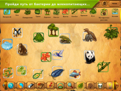 Baixar Alquimia Clássica HD Quebra-cabeças para Android captura de tela 7