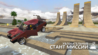 Baixar RCC - Real Car Crash Simulator Raça para Android captura de tela 4