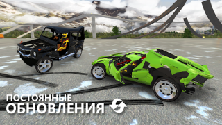 Baixar RCC - Real Car Crash Simulator Raça para Android captura de tela 6