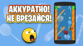Baixar Candy Cat Arcade para Android captura de tela 7
