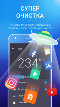 Baixar AMC Security - Clean & Boost Ferramentas para Android captura de tela 3