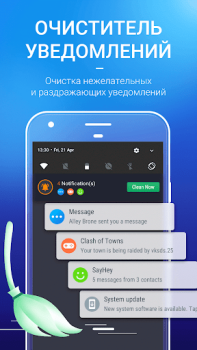 Baixar AMC Security - Clean & Boost Ferramentas para Android captura de tela 5