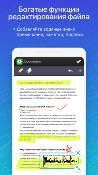 Baixar CamScanner - scan, criador PDF Emprego para Android captura de tela 3