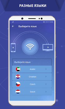 Baixar Espelhar Celular Na TV, Castto Ferramentas para Android captura de tela 2