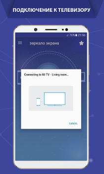 Baixar Espelhar Celular Na TV, Castto Ferramentas para Android captura de tela 4