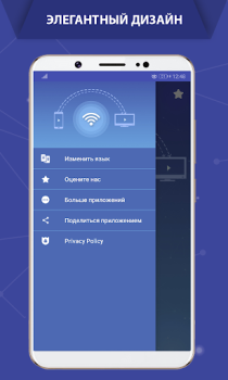 Baixar Espelhar Celular Na TV, Castto Ferramentas para Android captura de tela 5