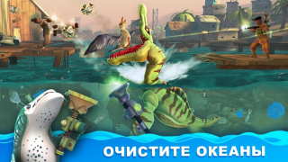 Baixar Hungry Shark World Arcade para Android captura de tela 5
