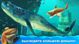 Baixar Hungry Shark World Arcade para Android captura de tela 6