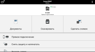 Baixar Canon PRINT Business Emprego para Android captura de tela 5