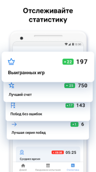 Baixar Killer Sudoku de Sudoku.com Quebra-cabeças para Android captura de tela 4