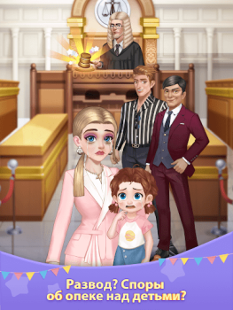 Baixar Hey Beauty: amor quebra-cabeça Casual para Android captura de tela 6