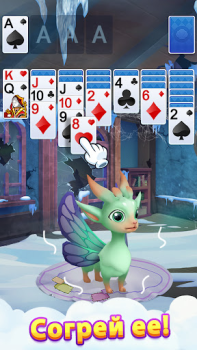 Baixar Paciência dos Dragões Jogos de tabuleiro para Android captura de tela 3