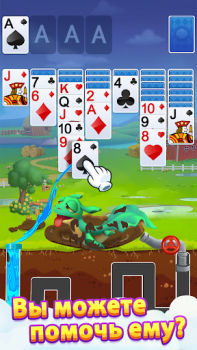 Baixar Paciência dos Dragões Jogos de tabuleiro para Android captura de tela 7