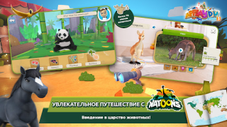 Baixar Applaydu: Jogos para a Família Jogos de Aprendizagem para Android captura de tela 2