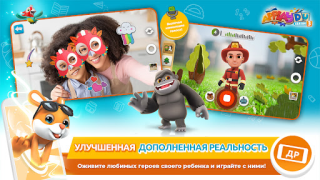 Baixar Applaydu: Jogos para a Família Jogos de Aprendizagem para Android captura de tela 4