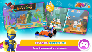 Baixar Applaydu: Jogos para a Família Jogos de Aprendizagem para Android captura de tela 6