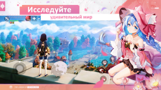 Baixar The Legend of Neverland Jogos de papéis para Android captura de tela 3