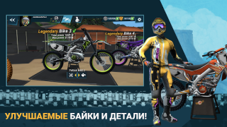 Baixar Mad Skills Motocross 3 Raça para Android captura de tela 5