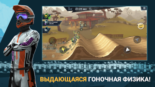 Baixar Mad Skills Motocross 3 Raça para Android captura de tela 7