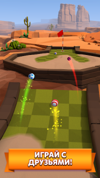 Baixar Golf Battle Jogos de esporte para Android captura de tela 2