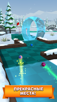 Baixar Golf Battle Jogos de esporte para Android captura de tela 3