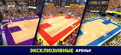 Baixar Mini Basketball Jogos de esporte para Android captura de tela 7