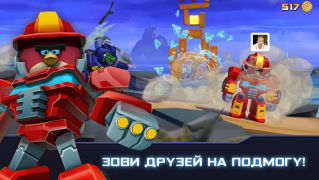 Baixar Angry Birds Transformers Arcade para Android captura de tela 3