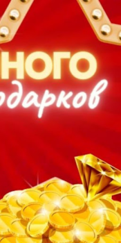 Baixar Maxbet : максбет онлайн Jogos de papéis para Android captura de tela 4