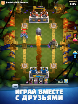 Baixar Clash Royale Estratégias para Android captura de tela 6