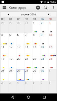 Baixar ColorNote Bloco de Notas Lista Emprego para Android captura de tela 5