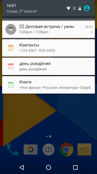 Baixar ColorNote Bloco de Notas Lista Emprego para Android captura de tela 6
