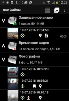 Baixar DailyRoads Voyager Carros e transporte para Android captura de tela 4