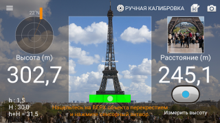 Baixar Telémetro : Smart Measure Ferramentas para Android captura de tela 2