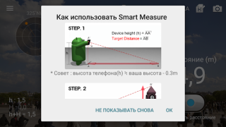 Baixar Telémetro : Smart Measure Ferramentas para Android captura de tela 3