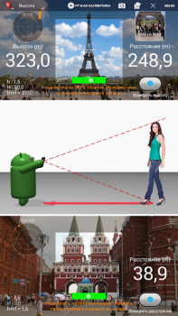 Baixar Telémetro : Smart Measure Ferramentas para Android captura de tela 7