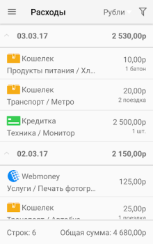 Baixar Home Bookkeeping Finanças para Android captura de tela 3