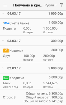 Baixar Home Bookkeeping Finanças para Android captura de tela 5