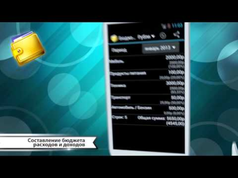 Baixar Home Bookkeeping Finanças para Android captura de tela 8
