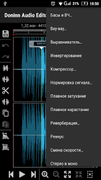 Baixar Doninn Audio Editor Free Música e áudio para Android captura de tela 7