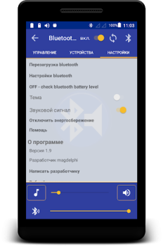 Baixar Bluetooth Audio Widget Battery Negócios para Android captura de tela 6