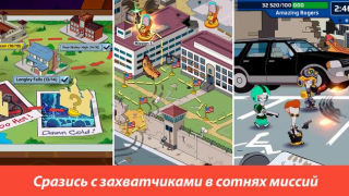 Baixar American Dad! Apocalypse Soon Jogos de papéis para Android captura de tela 4