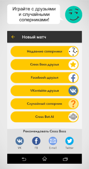 Baixar Cross Boss Jogos de palavras para Android captura de tela 2