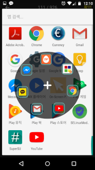 Baixar Easy Touch - Auto Clicker Ferramentas para Android captura de tela 6