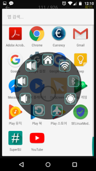 Baixar Easy Touch - Auto Clicker Ferramentas para Android captura de tela 7
